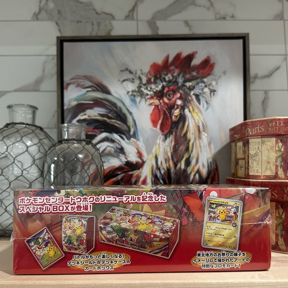 New! Exclusive Pokemon Center Tohoku - Special Box Collection (SBC) - Picture 14 of 15